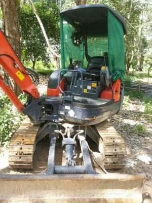 ขายด่วน