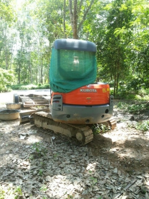 ขายด่วน