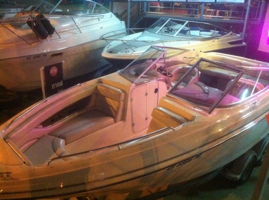 Maxum 2300 ฟุต หัวเปิด เรือสวย