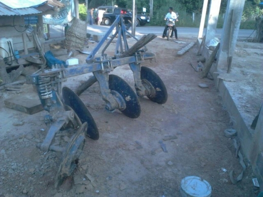 ขายด่วน