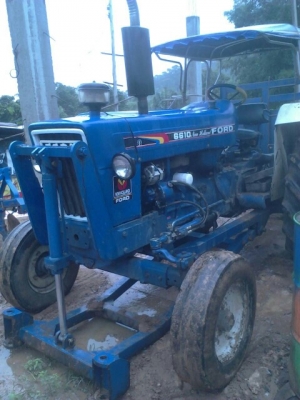 ขายด่วน