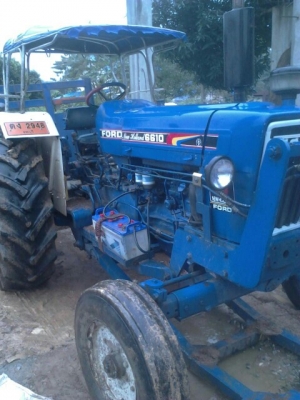 ขายด่วน