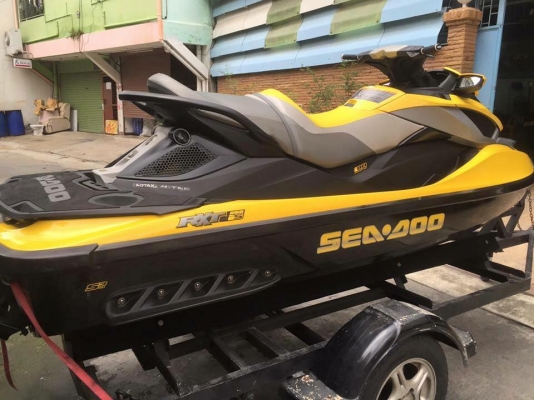 ขายเเล้ว