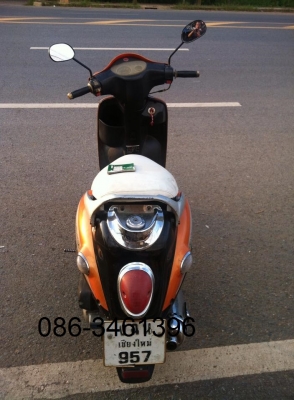 ขาย jrd มีทะเบียน ราคา 4900