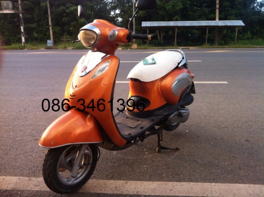 ขาย jrd มีทะเบียน ราคา 4900