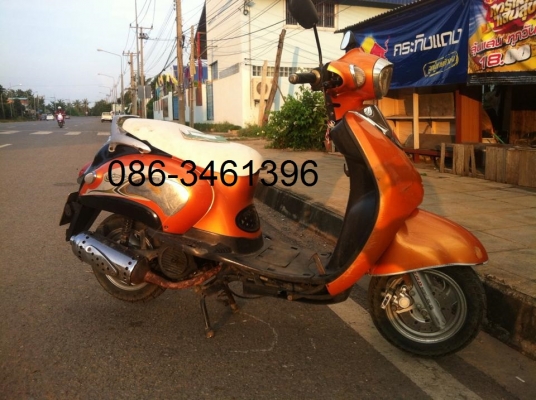 ขาย jrd มีทะเบียน ราคา 4900