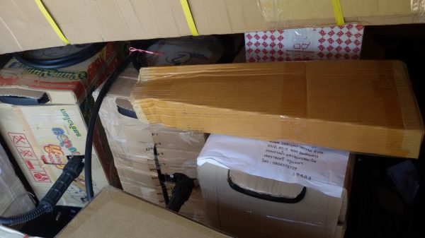 ขายเครื่องเชื่อม ซีโอทู WELPRO MIG/MMA 200Y IGBT  (200แอมป์)