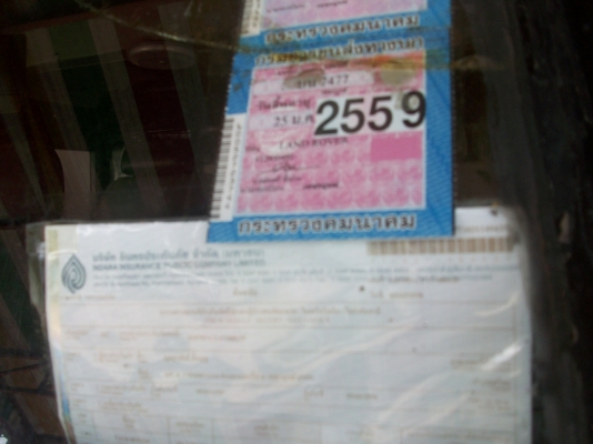 ขายแลนโรเวอร์ สภาพสวยพร้อมใช้งาน ทะเบียนไม่ขาดเอกสารพร้อมโอน ขายแลนโรเวอร์ สภาพสวยพร้อมใช้งาน ทะเบียนไม่ขาดเอกสารพร้อมโอน