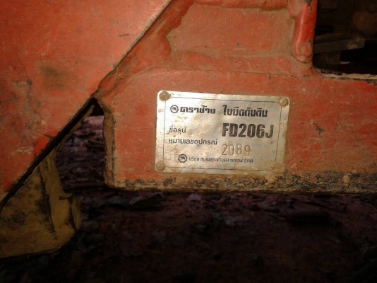 ขายรถไถ KUBOTA M7040 ปี 53 อุปกรณ์มีผานดันหน้า ผาน 6 และผาน 3 เล่มทะเบียนครบ