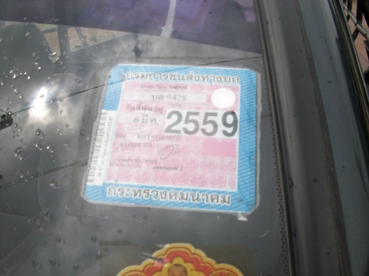 ขาย L 200  สภาพดีครับ ปี95