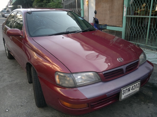 เอ็กซิเออร์