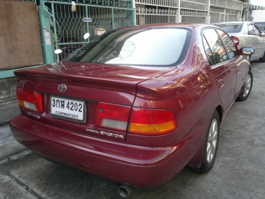 เอ็กซิเออร์