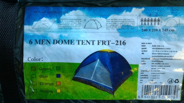 เต็นท์โดมของใหม่นอนได้ 6 คน วัสดุโพลีเอสเตอร์คุณภาพดีกันน้ำ ขนาด 210*240 *145 ซม.