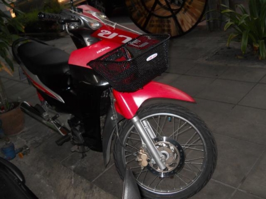 เวพ100ปี48-48 พร้อมโอน