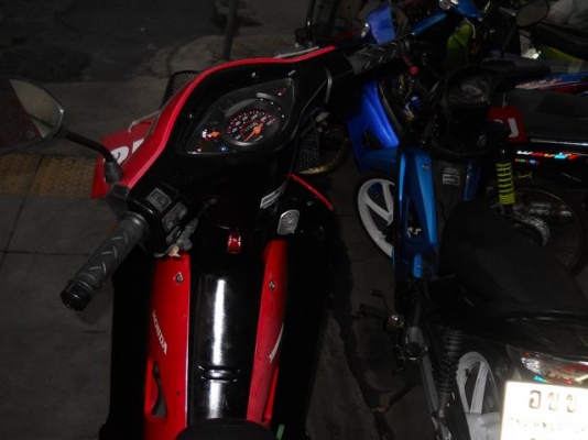 เวพ100ปี48-48 พร้อมโอน