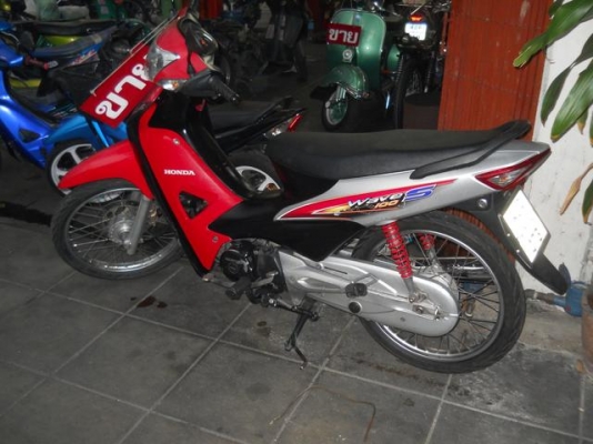 เวพ100ปี48-48 พร้อมโอน