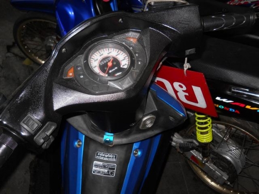 เวพ x 125 พร้อมโอน