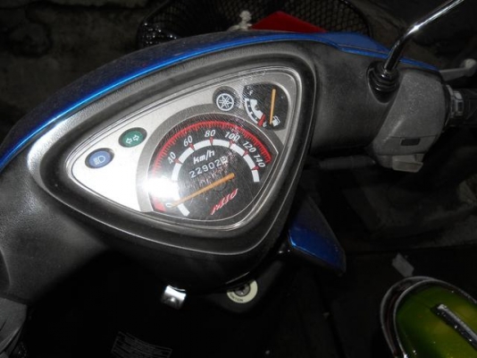 มีโอ ตาคุ่เล็ก พร้อมโอน