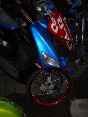 มีโอ ตาคุ่เล็ก พร้อมโอน