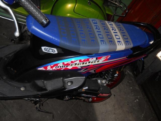 มีโอ ตาคุ่เล็ก พร้อมโอน