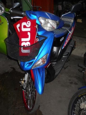 มีโอ ตาคุ่เล็ก พร้อมโอน