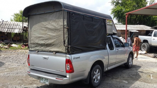 d max ปี06 d max ปี06