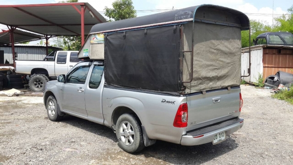 d max ปี06 d max ปี06