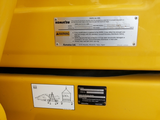 ขายKOMATSU  PC200-8MO