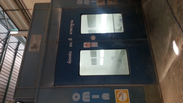 ขายห้องพ่นสีของอิตาลี250,000บาท