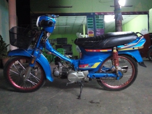 ขายรถคลาสสิก