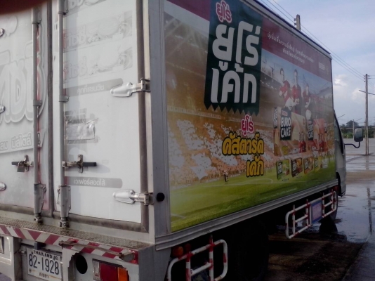 6ล้อตู้แห้ง130แรงIsuzu NKR71LY52EU5-71037181...รถปี50ห้างแท้สภาพดี....