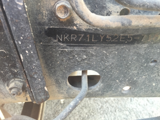 6ล้อตู้แห้ง130แรงIsuzu NKR71LY52EU5-71037181...รถปี50ห้างแท้สภาพดี....