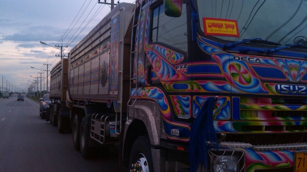 ขายรถบรรทุกสิบล้อพ่วง ด่วน ขายรถบรรทุกสิบล้อพ่วง ด่วน