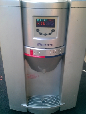 ขายเครื่องทำน้ำร้อนน้ำเย็น