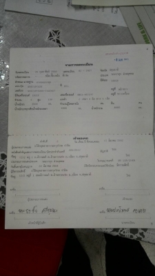 NPR130 แรงรถปี 50 รถสวยพร้อมใช้งาน เครื่องดี คัสชีงาม พร้อมคอกเหล็กต่อใหม่ ยาว 5 เมตร  เอกสารเล่มทะเบียนพร้อมโอน ราคา 650,000 ต่อรอง