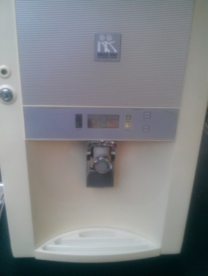 ขายเครื่องทำน้ำเย็น