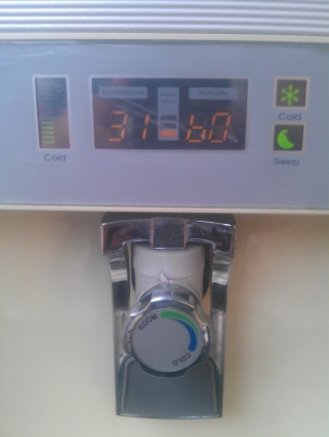 ขายเครื่องทำน้ำเย็น