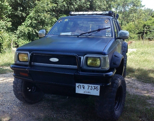 Ford marathon Ford marathon