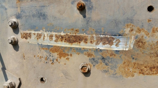 ขาย แซสซีส FN 627 HR