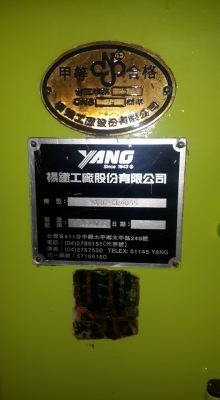 ขายครับขาย เครื่องกลึง yang ขนาด 4.5 ฟุต (400×550) สภาพดีมาก เก่านอก ใช้น้อย ไม่มีแมวผสมในเนื้อสี ปรับสภาพใหม่ พร้อมใช้ ราคาขออนุญาติแจ้งทางโทรศัพท์เท่านั้นครับ 0814583376 เอก ปทุม ขายครับขาย เครื่องกลึง yang ขนาด 4.5 ฟุต (400×550) สภาพดีมาก เก่านอก ใช้น้อย ไม่มีแมวผสมในเนื้อสี ปรับสภาพใหม่ พร้อมใช้ ราคาขออนุญาติแจ้งทางโทรศัพท์เท่านั้นครับ 0814583376 เอก ปทุม