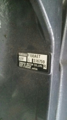 Yamaha 100HP 4Stroke เก่าญี่ปุุ่น