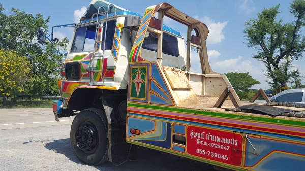 ขายรถเทรลเลอร์ 10 ล้อ HINO 2 เพลา เครื่อง EP100 = 280 แรงม้า บรรทุกรถเกี่ยวข้าว ขายรถเทรลเลอร์ 10 ล้อ HINO 2 เพลา เครื่อง EP100 = 280 แรงม้า บรรทุกรถเกี่ยวข้าว