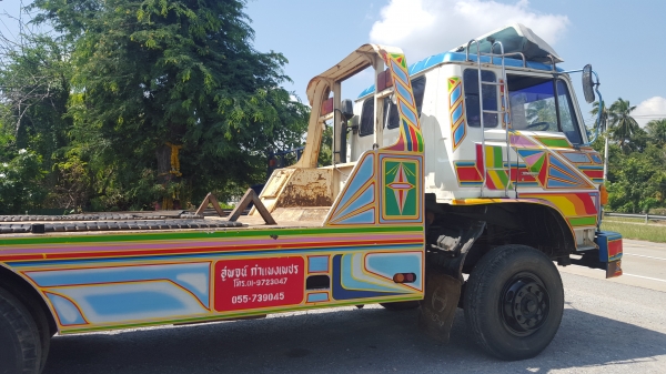 ขายรถเทรลเลอร์ 10 ล้อ HINO 2 เพลา เครื่อง EP100 = 280 แรงม้า บรรทุกรถเกี่ยวข้าว ขายรถเทรลเลอร์ 10 ล้อ HINO 2 เพลา เครื่อง EP100 = 280 แรงม้า บรรทุกรถเกี่ยวข้าว