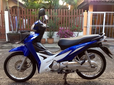 เวบไอ ตัวบังลมใหญ่ (สตาร์ทมือ) เวบไอ ตัวบังลมใหญ่ (สตาร์ทมือ)