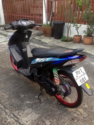 .คลิกตัวคาบู เครื่องเดิมๆ