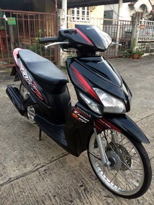 คลิก ตัวคาบู เครื่องดี