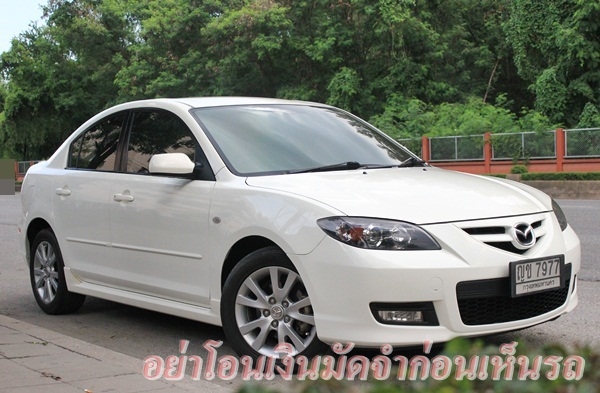 มือเดียว ไม่เคยติดแก๊ส บอดี้สวยเดิม ขับดีพร้อมใช้ค่ะ