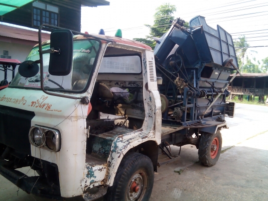 ขายครับ