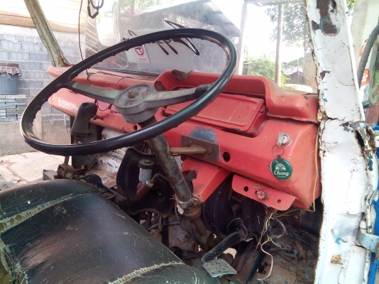 ขายครับ