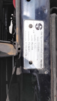 ISUZU TFR ปี40